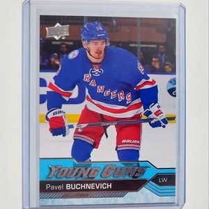 Pavel Buchnevich Young Guns Upper Deck Rookie Card 2016-17 #227 NY Rangers